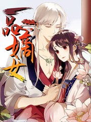 《兄妹间的秘密》动漫全集