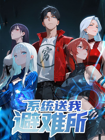 火影忍者同人片子