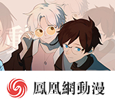 火影忍者片子免费观看全集