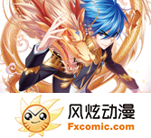 大黄丫头爱看小说推文言情